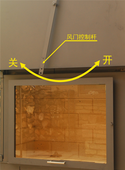 15325701473454968yId.png 法國TOTEM雙面壁爐介紹.png