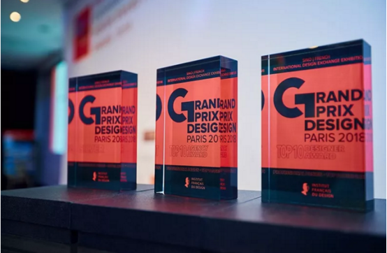 平客壁爐旗艦展廳——Lava榮獲2018法國雙面神“GPDP AWARD”國際設(shè)計(jì)大獎(jiǎng)。.png