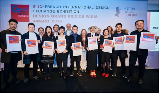 平客壁爐旗艦展廳——Lava榮獲2018法國雙面神“GPDP AWARD”國際設(shè)計(jì)大獎(jiǎng)。.png