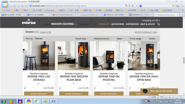 托朋友從從國外代購壁爐劃算嗎？.jpg