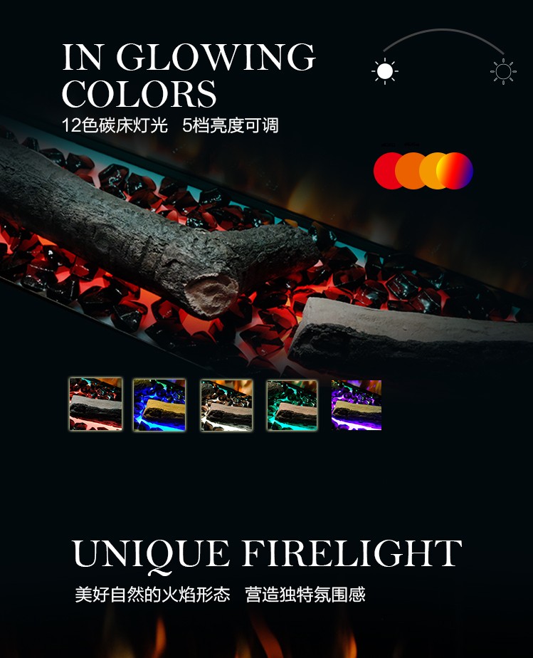 仿真三面電子假火壁爐-Fantasy 152.jpg