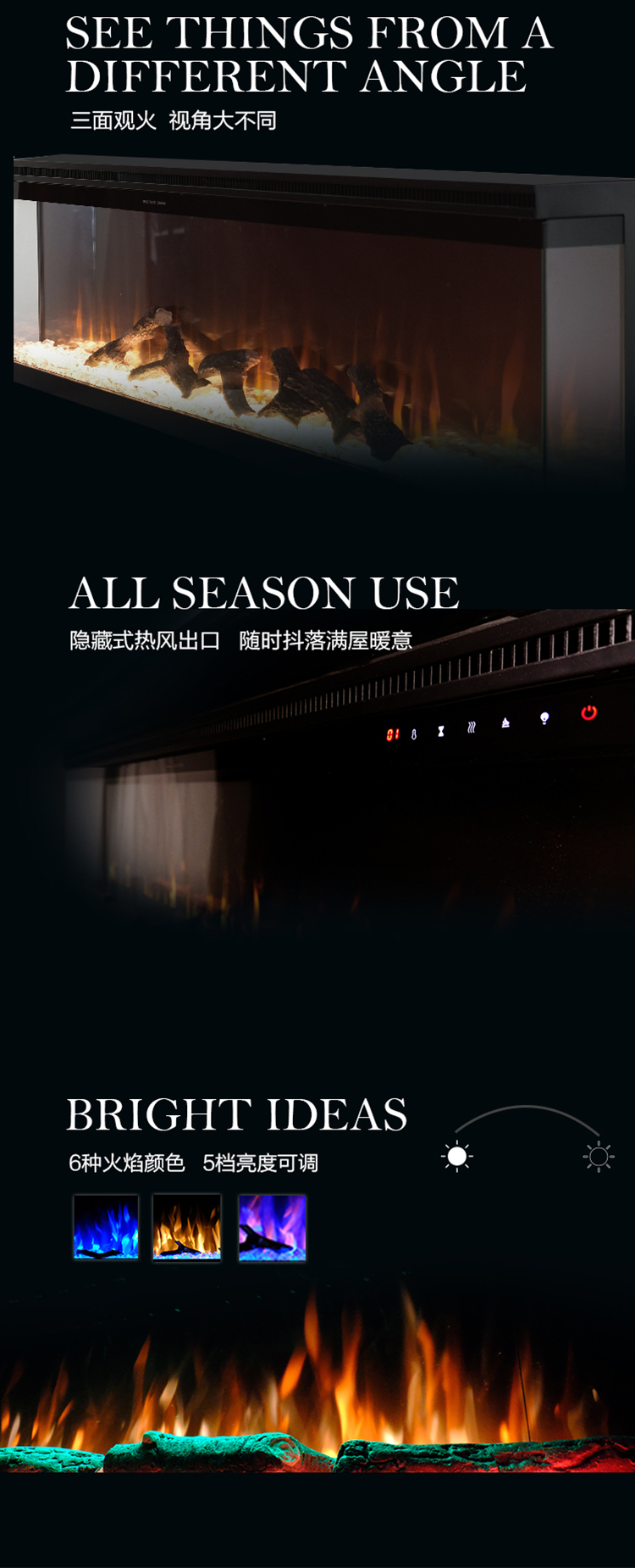 仿真三面電子假火壁爐-Fantasy 152.jpg 仿真三面電子假火壁爐-Fantasy 152.jpg