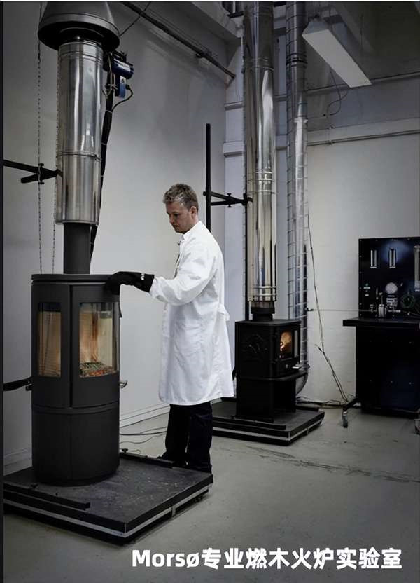 壁爐實現(xiàn)木柴清潔燃燒的科學(xué)基礎(chǔ)，來自歐洲專家的知識分享.jpg