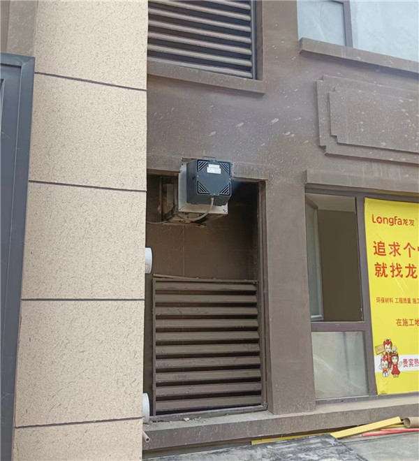 高層一樓安裝真火壁爐使用壁爐風(fēng)機(jī).jpg