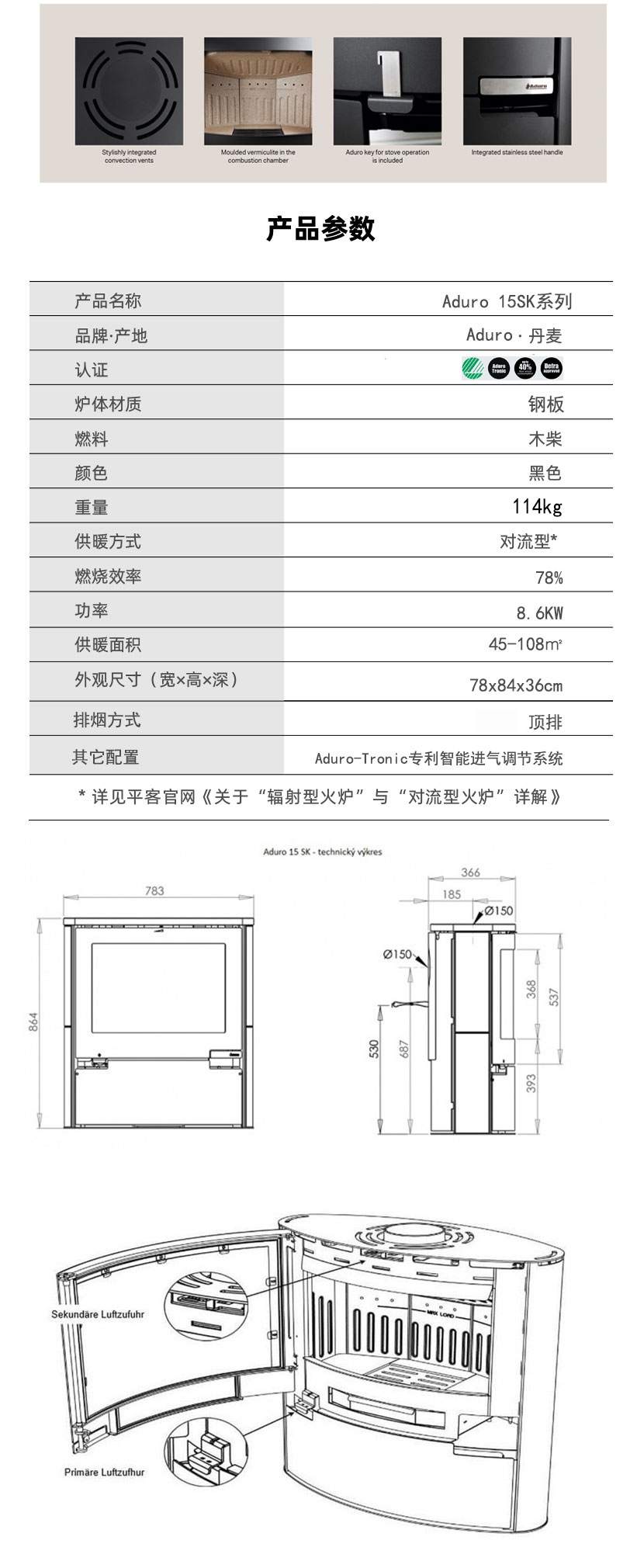 1741854976291371t25L.jpg SK.jpg