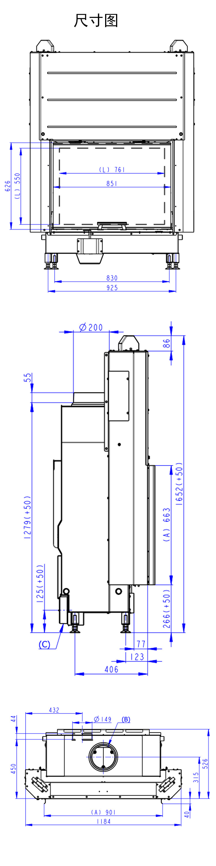 Romotop Straihgt-04提拉爐門嵌入式壁爐.jpg