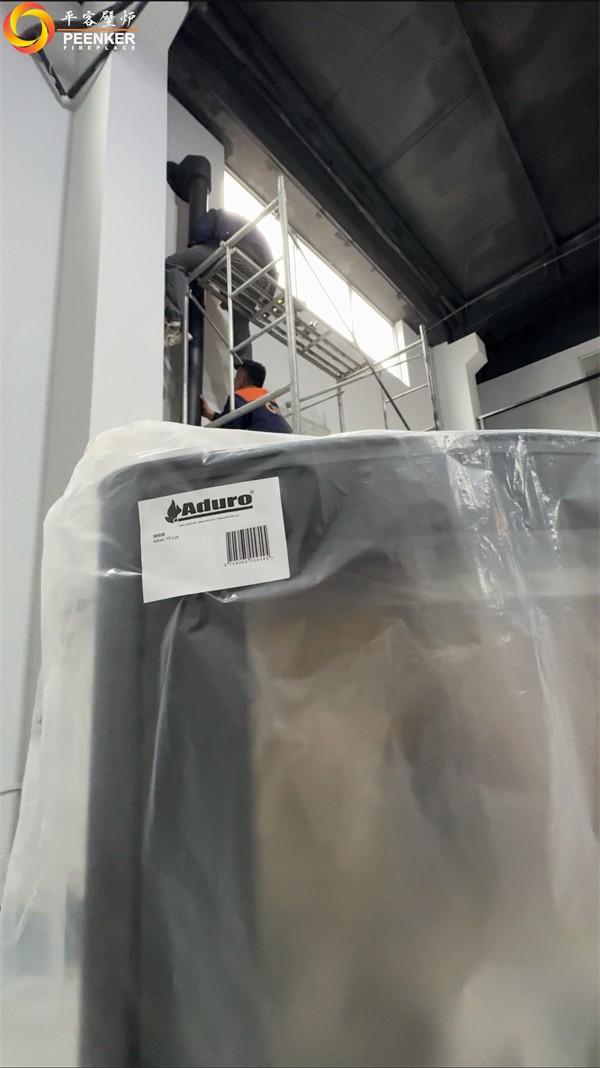 上海文創(chuàng)園丹麥Aduro 15LUX真火壁爐安裝.jpg